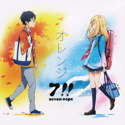 Shigatsu wa kimi no uso  Shigatsu wa kimi, Hikaru nara, Canciones