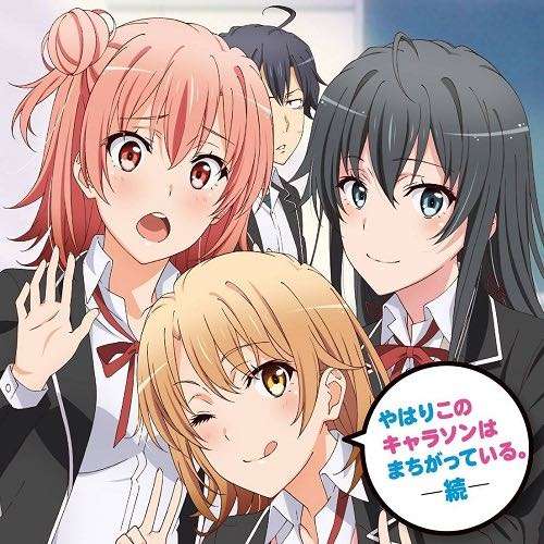 Stream [ Oregairu ] Yanagi Nagi - Harumodoki (EO Remix) by EO