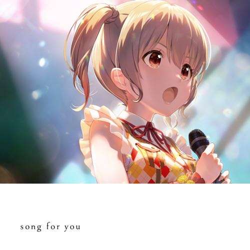 song for you (SUNNY PEACE version)