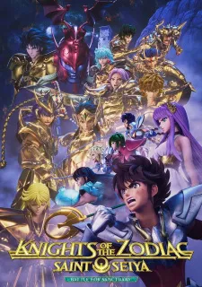 Watch free online Saint Seiya: Knights of the Zodiac - Battle Sanctuary Part 2 (Dub) on Anime Bash