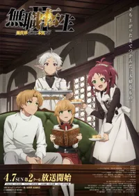 Watch free online Mushoku Tensei II: Isekai Ittara Honki Dasu Part 2 (Dub) on Anime Bash