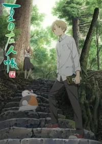 Watch free online Natsume Yuujinchou Go (Dub) on Anime Bash