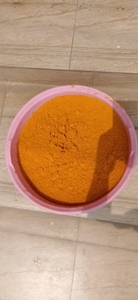 മഞ്ഞൾപ്പൊടി