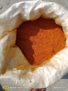 മഞ്ഞൾപ്പൊടി