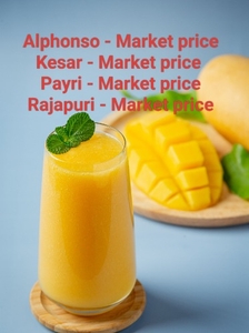 మామిడి