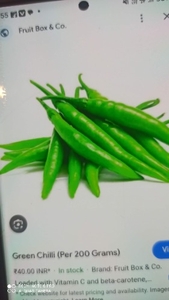 படம் 2