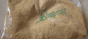 ഫോട്ടോ 3