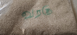ഫോട്ടോ 5