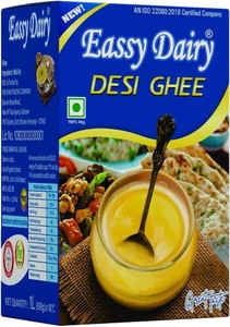 నెయ్యి