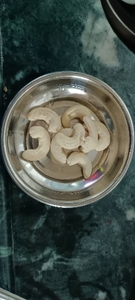 കശുവണ്ടി