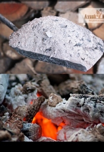 മരം ചാരം