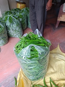 மிர்ச்சி