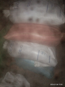 వరి