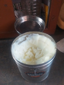 घी