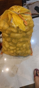 ಆಲೂಗಡ್ಡೆ