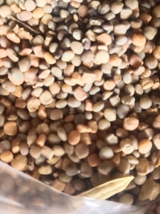 ಗ್ವಾರ್
