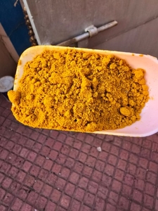 ಅರಿಶಿನ ಪುಡಿ
