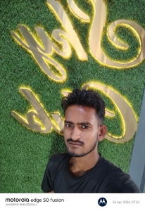 ఆవాలు