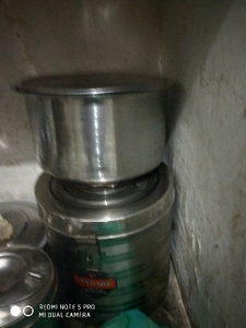నెయ్యి