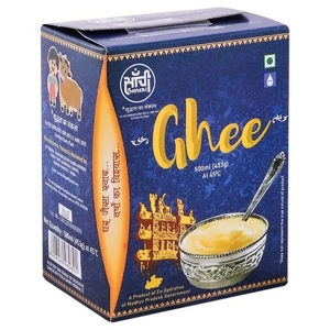 நெய்