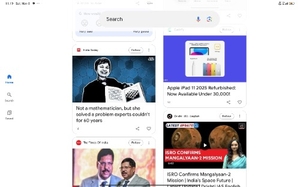 కంపోస్ట్
