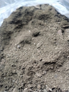 இயற்கை உரம், மாட்டுச் சாணத் தூள்