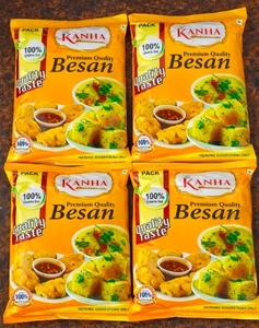 బేసన్