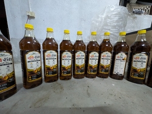 സരസോം തേൽ