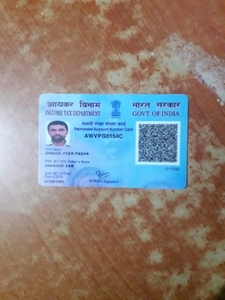 మామిడి
