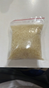 ಭತ್ತ
