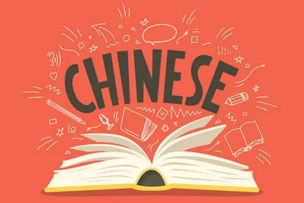 Học Đại Học Ngôn Ngữ Trung Quốc Từ Xa: Con Đường Mở Rộng Cơ Hội
