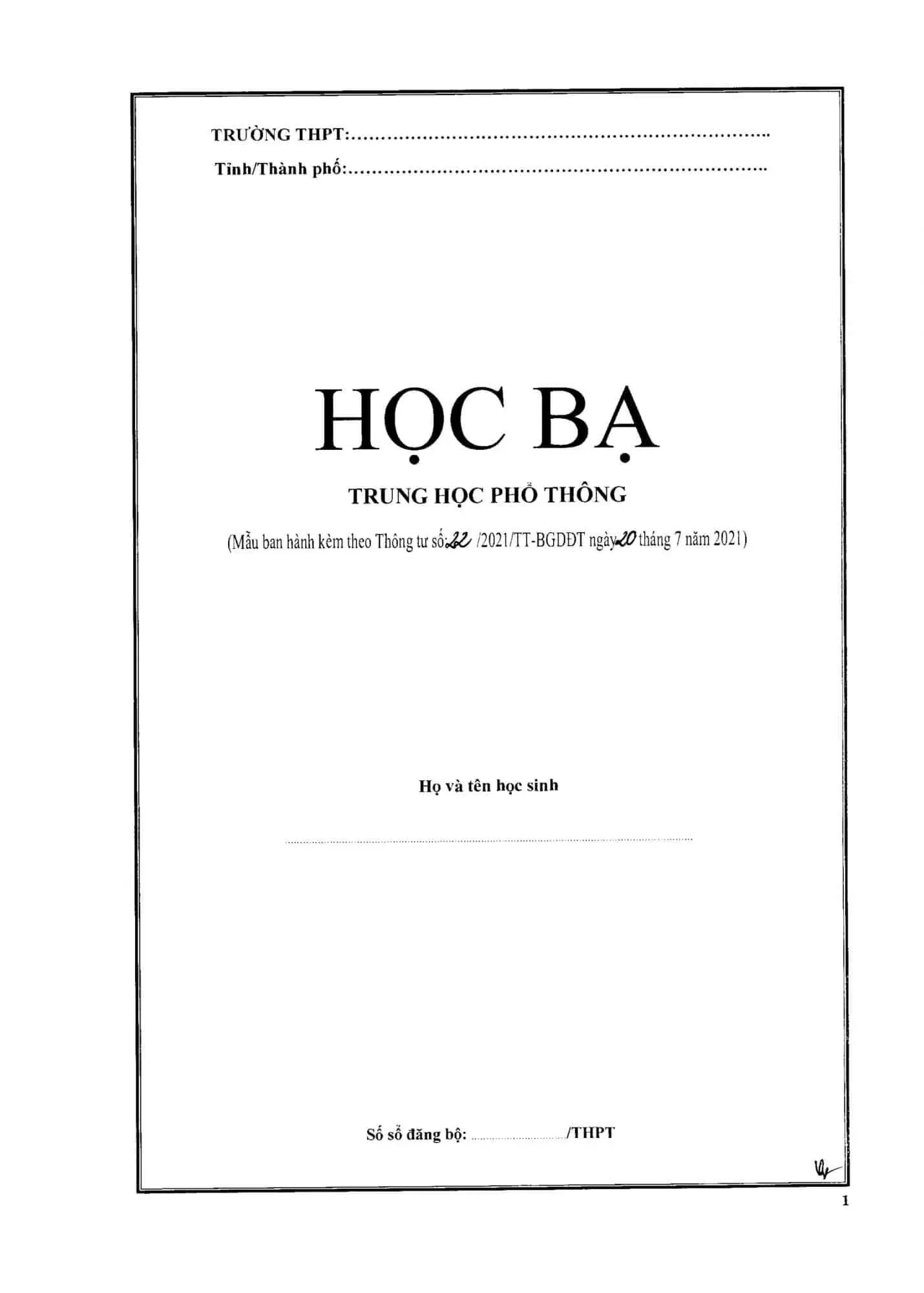 Quy định cấp lại học bạ THPT - Hướng dẫn chi tiết