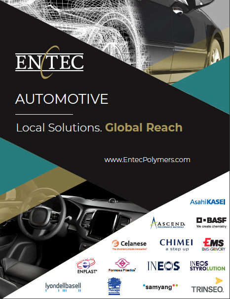 Automotive Brochure