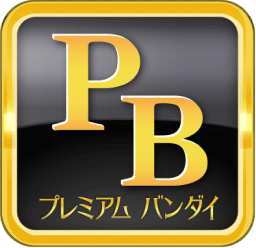 Best Premium Bandai Cashback, Deals & Coupons
