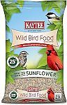 5 lb Kaytee Wild Bird Basic Seed