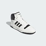adidas Women's Break Start Mid Shoes (up to size 9.5)