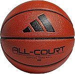 adidas All Court 3.0 Ball