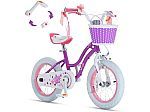 (Today Only) RoyalBaby EZ Stargirl 14" Kids Bike