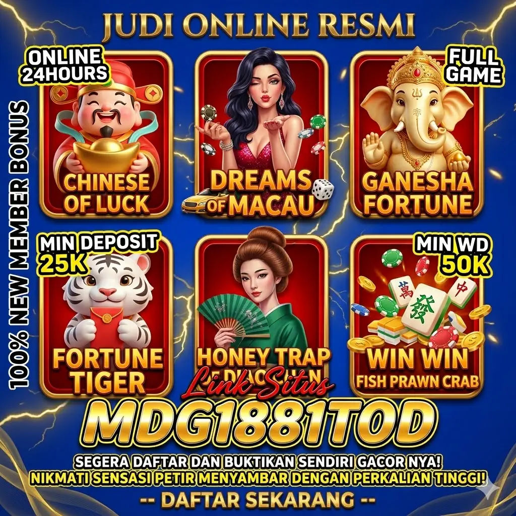 MDG1880TOD Banner