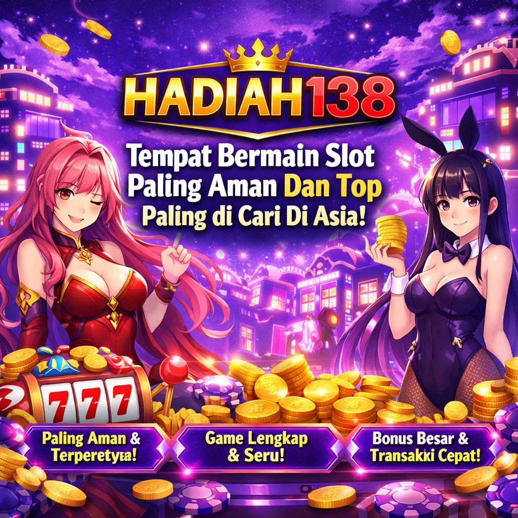 Promo Banner