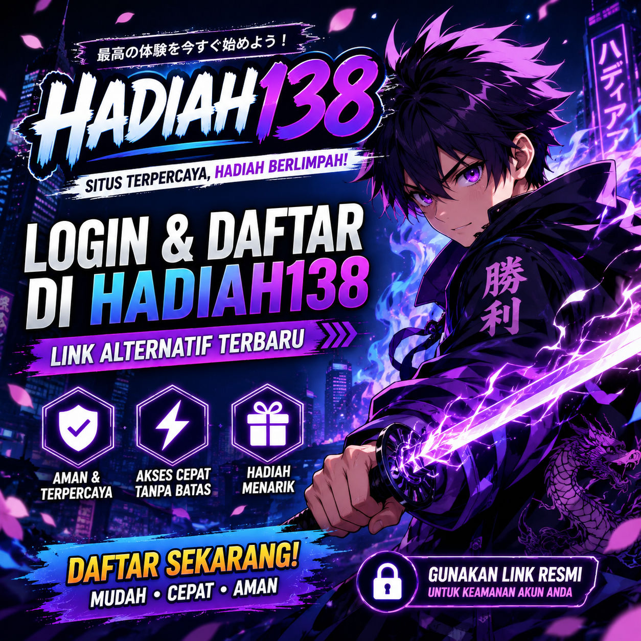 HADIAH138