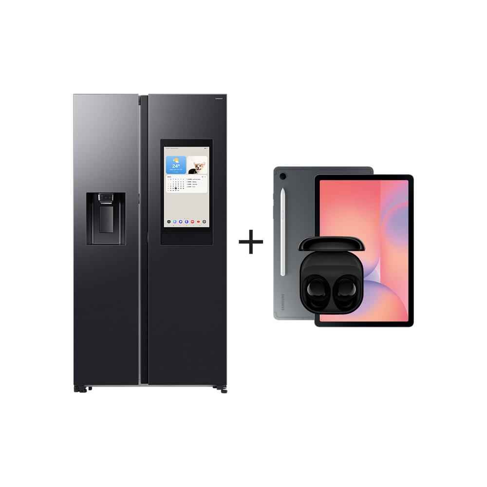 Samsung BESPOKE 594L AI Side by Side Fridge - 21.5” Family Hub screen – Plumbed -Black + 2 Free Gifts