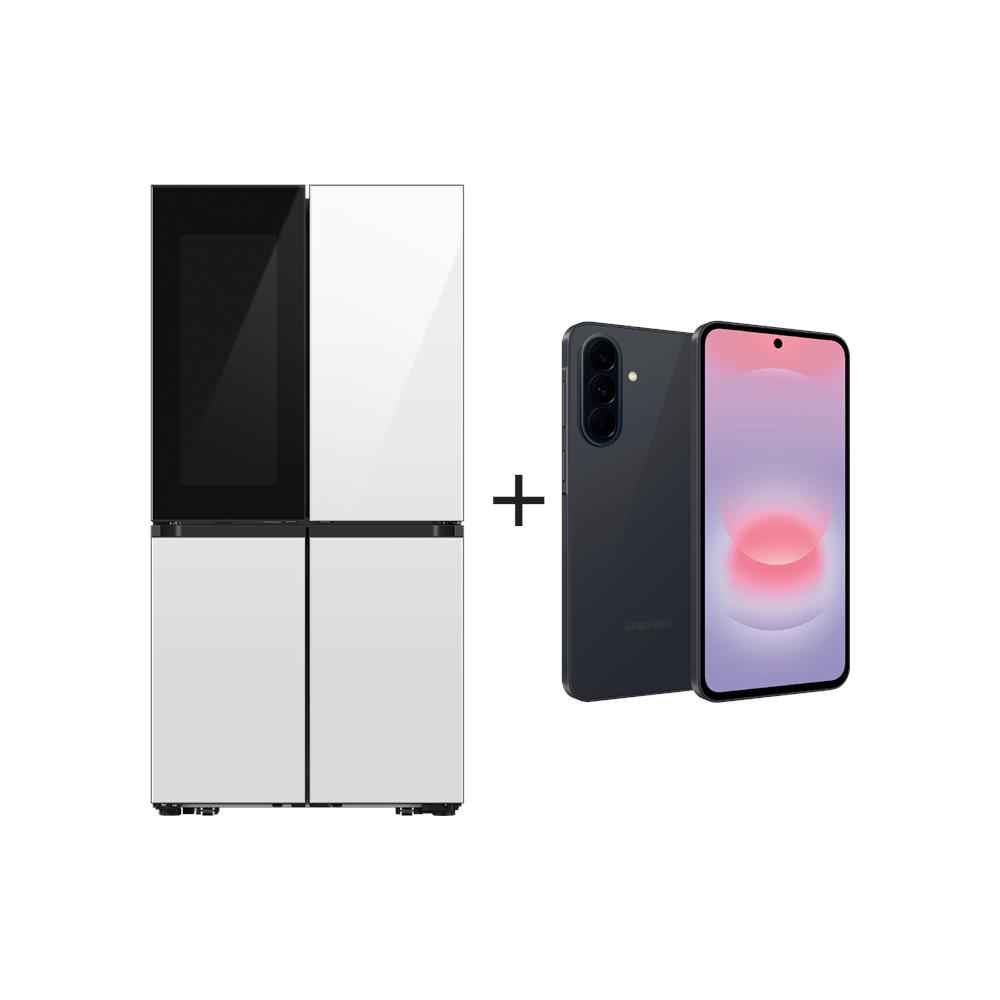 Samsung Bespoke 704L French Door Refrigerator With Customisable Design &  SeeThru Door  - White + Free Gift