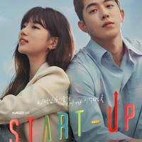 START-UP OST