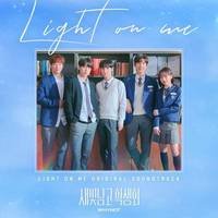 새빛남고 학생회 OST (Light On Me Original Television Soundtrack)