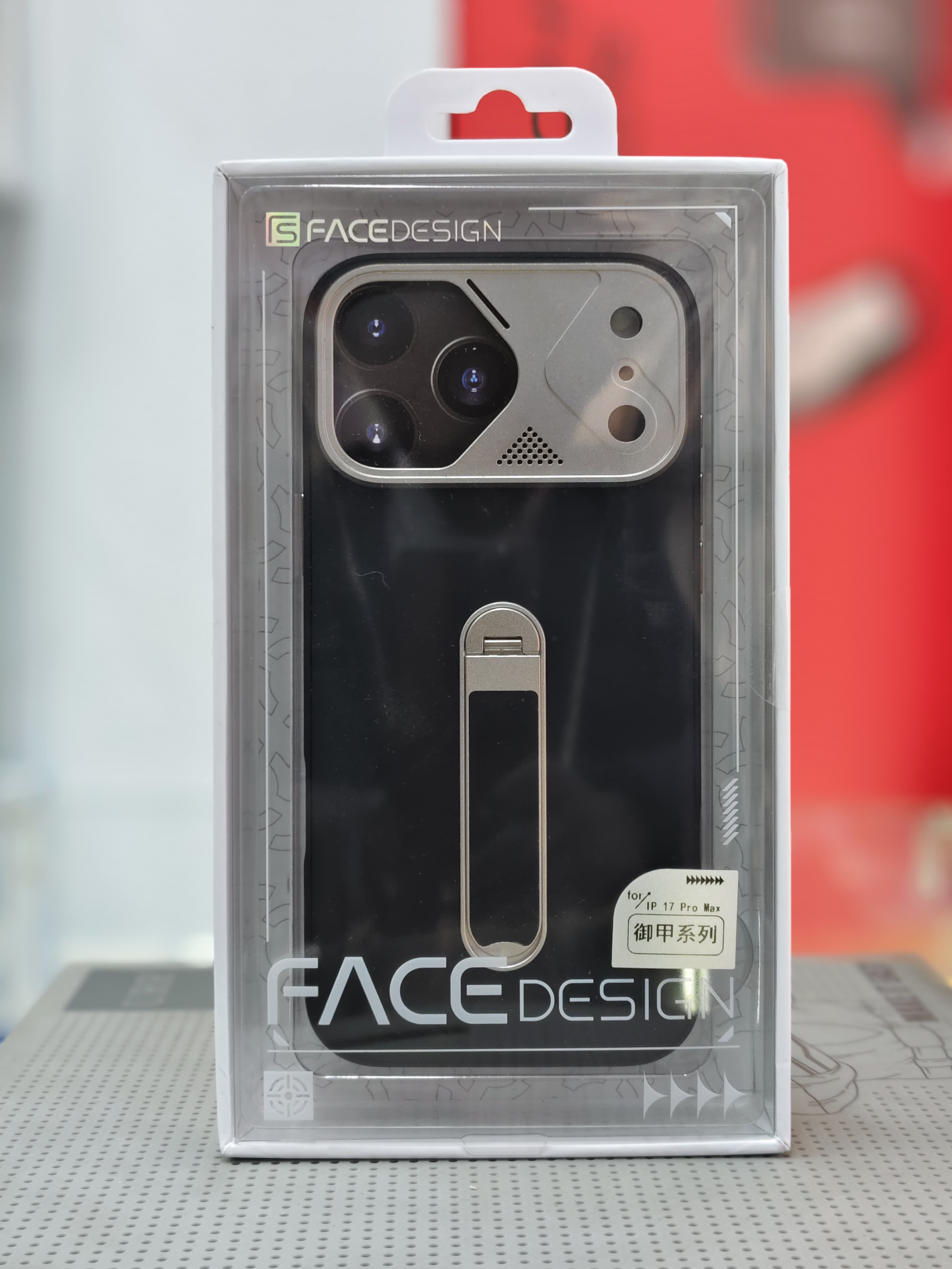 Face Design Black Phone Case