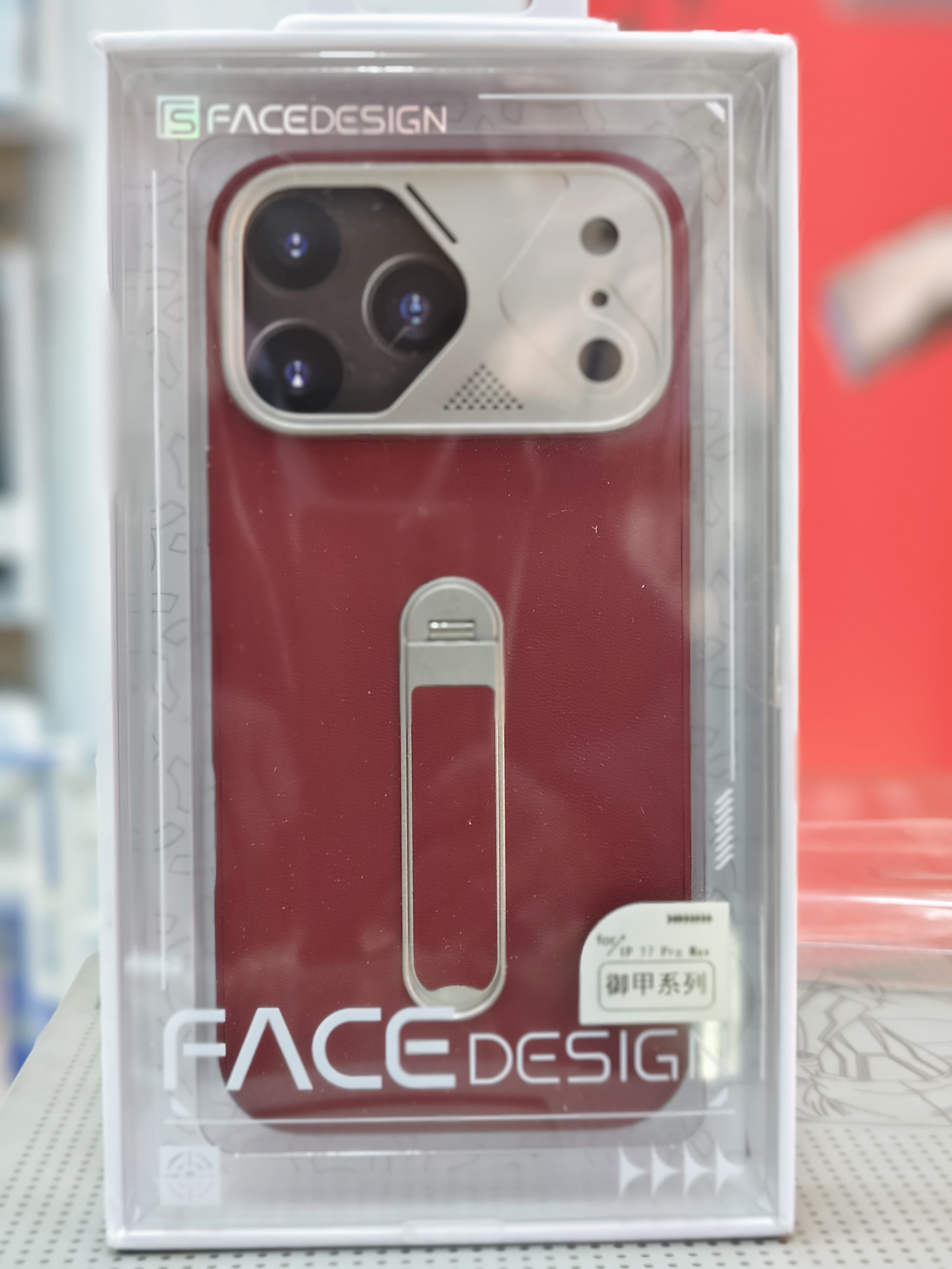 Face Design Red Phone Case image