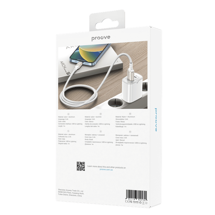 Dense Metal (2M) USB to Lightning 2.4A