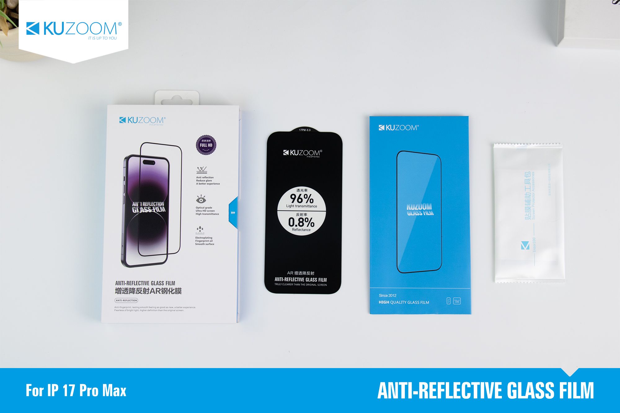 AR Screen Protector