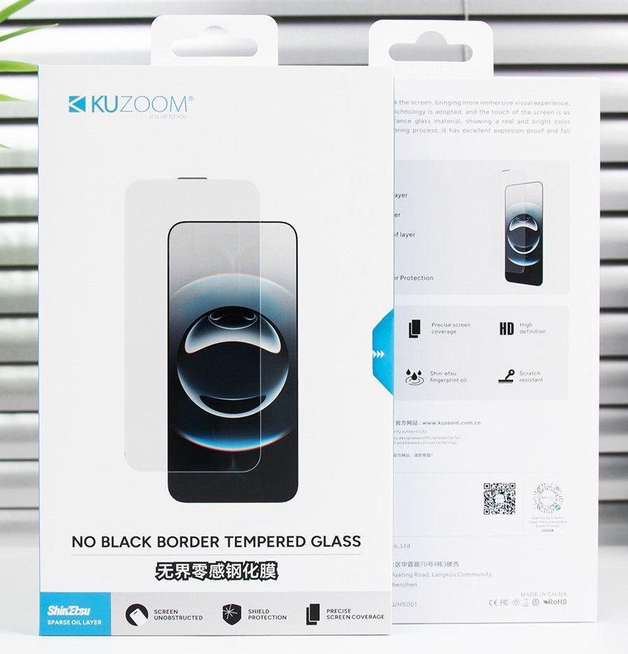 No Border HD Screen Protector